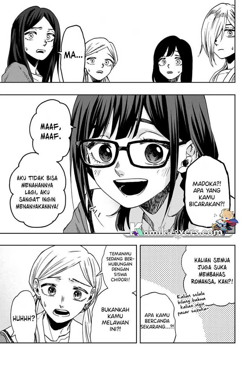 Kaoru Hana Wa Rin To Saku Chapter 60