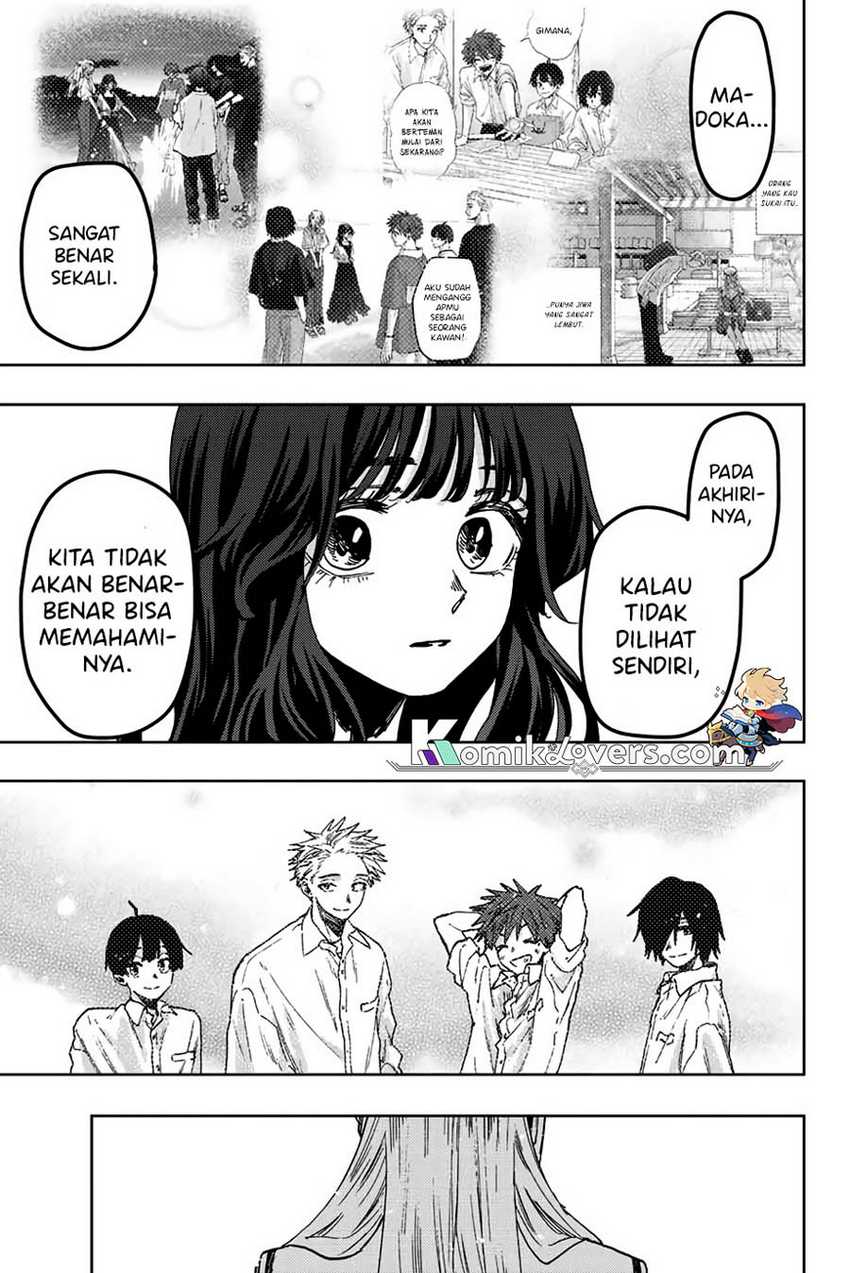 Kaoru Hana Wa Rin To Saku Chapter 61