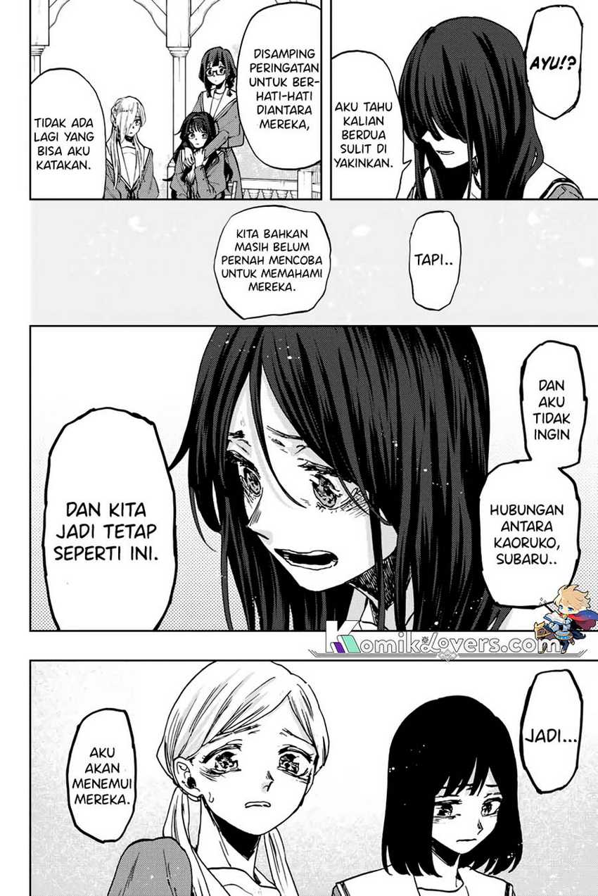 Kaoru Hana Wa Rin To Saku Chapter 61