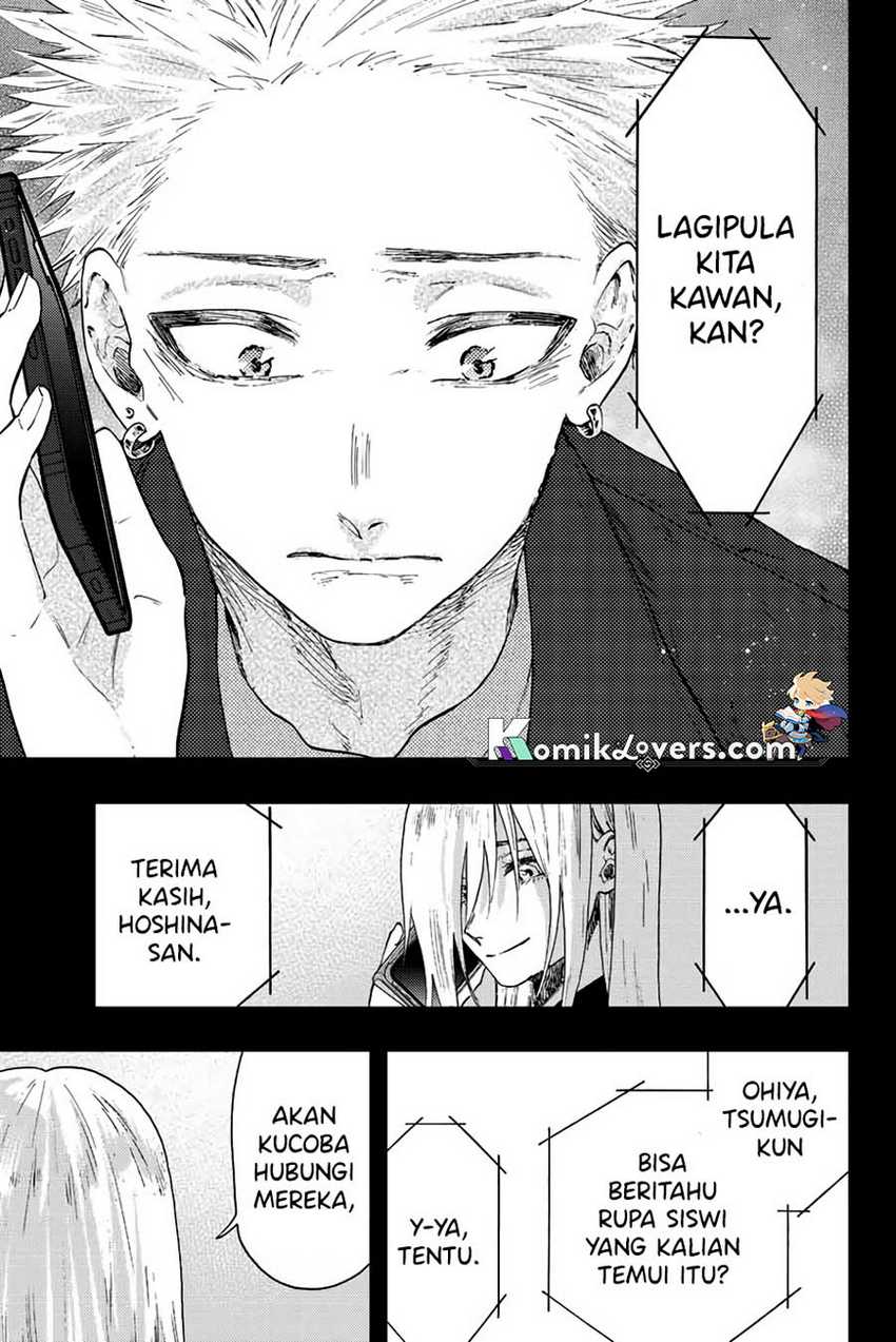 Kaoru Hana Wa Rin To Saku Chapter 62