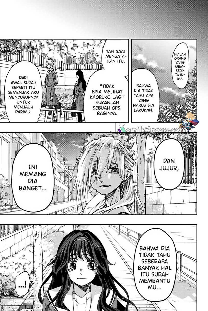 Kaoru Hana Wa Rin To Saku Chapter 62