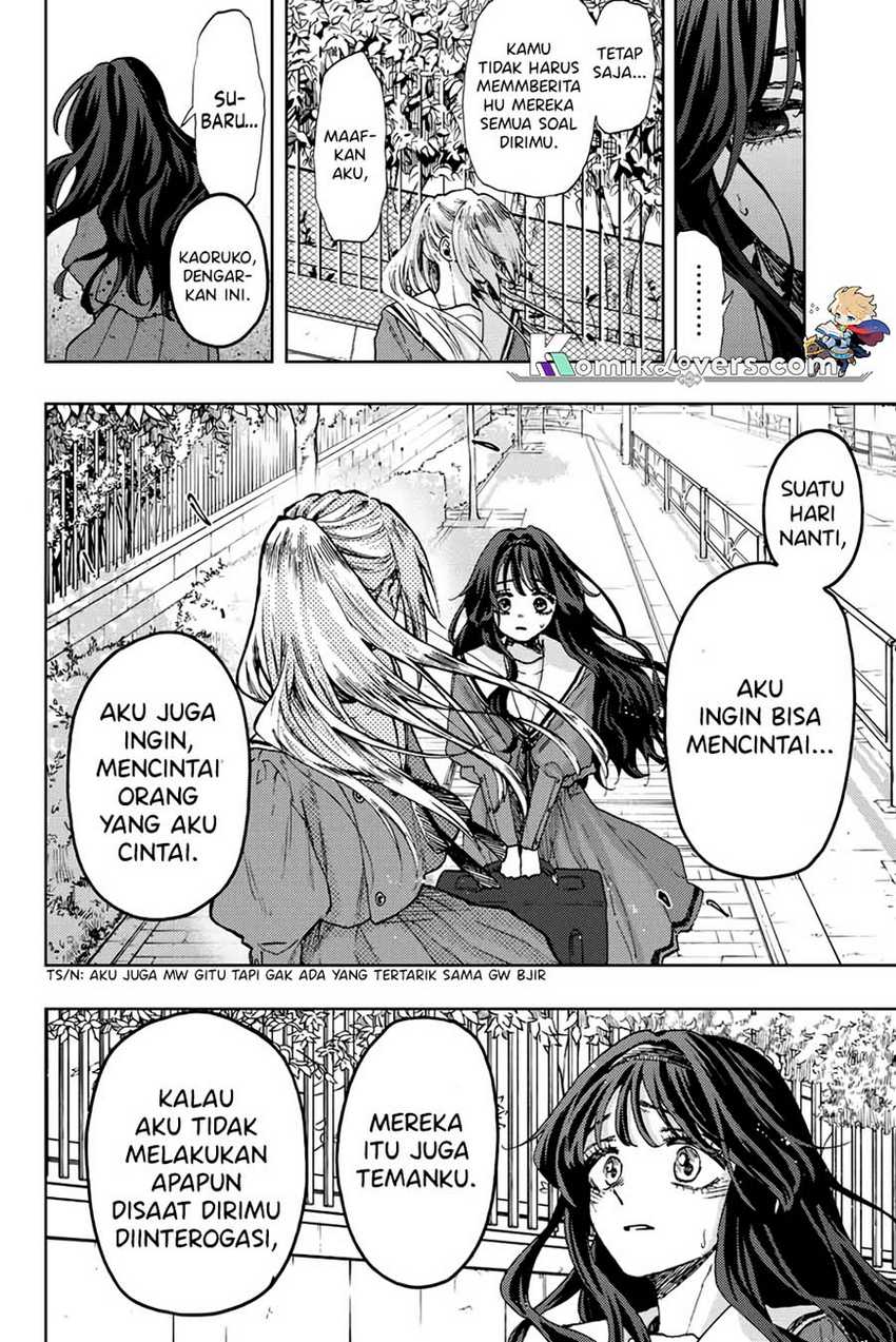 Kaoru Hana Wa Rin To Saku Chapter 62