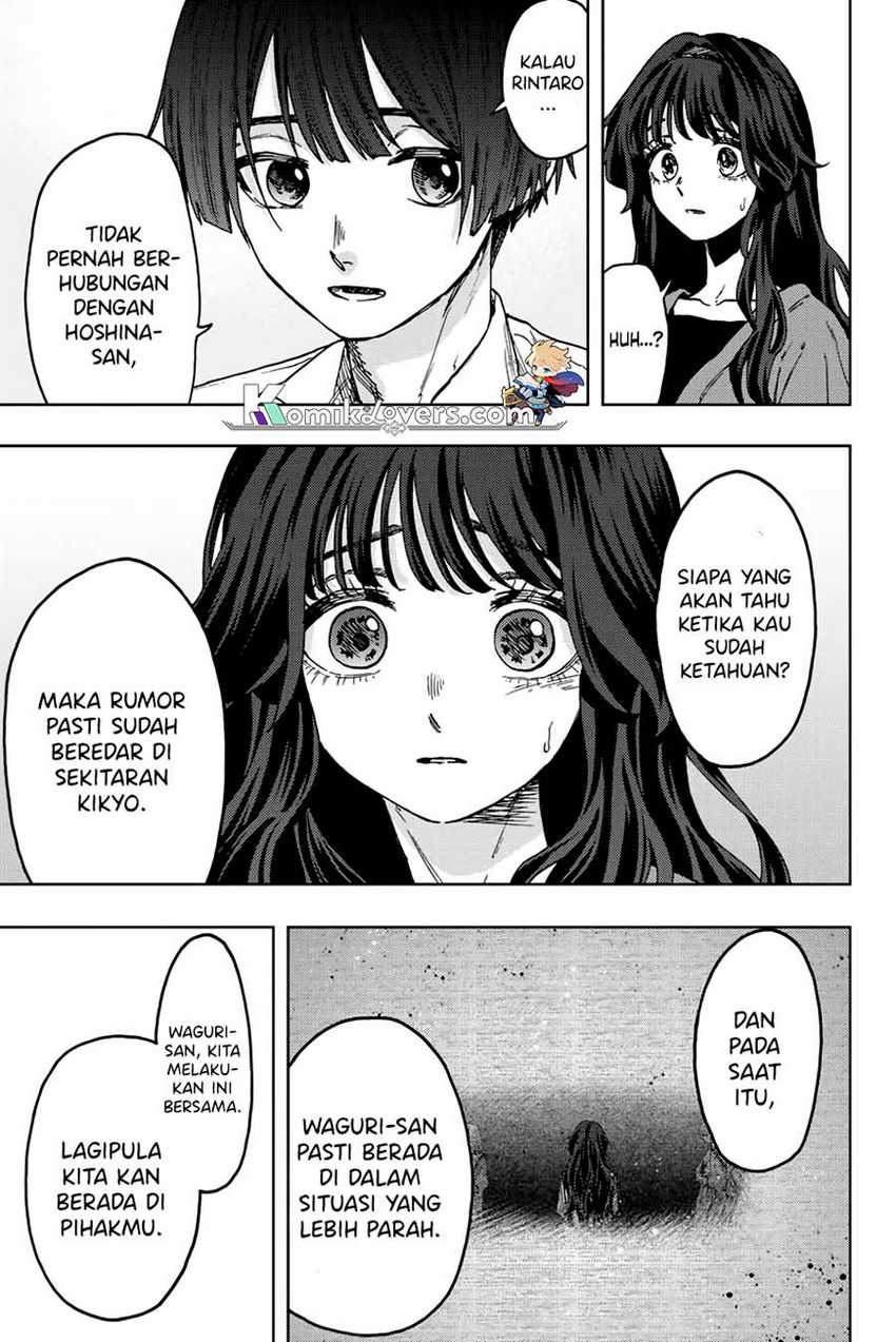 Kaoru Hana Wa Rin To Saku Chapter 63