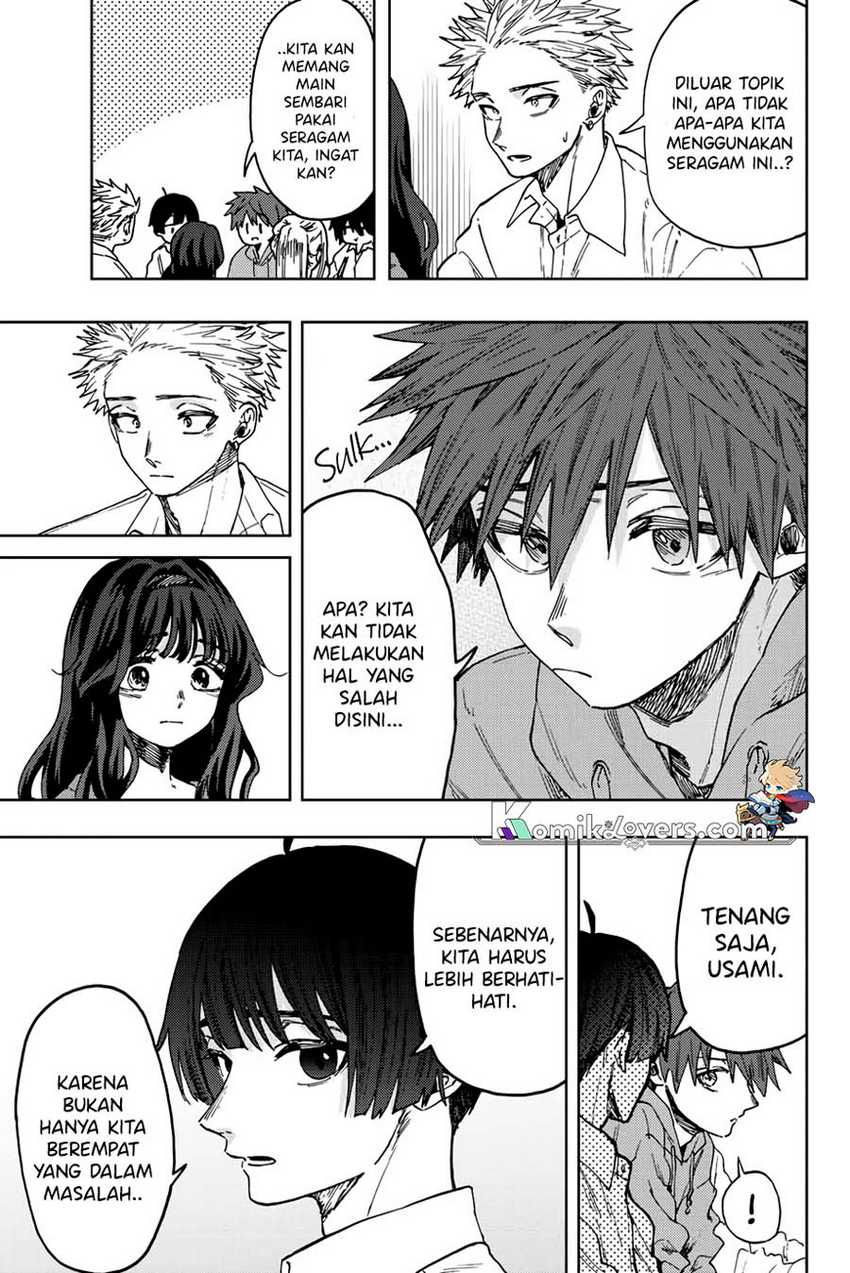 Kaoru Hana Wa Rin To Saku Chapter 63