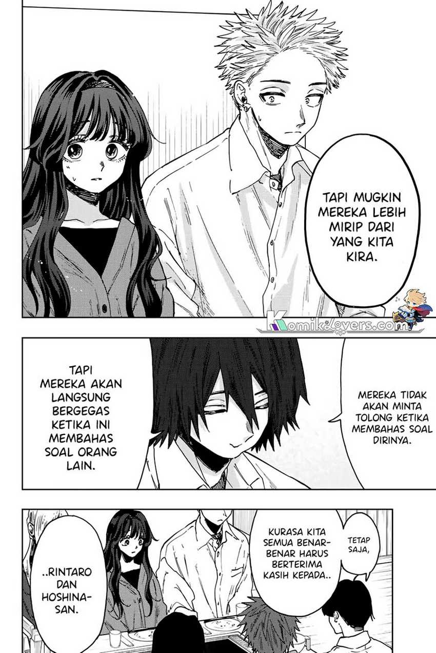 Kaoru Hana Wa Rin To Saku Chapter 63