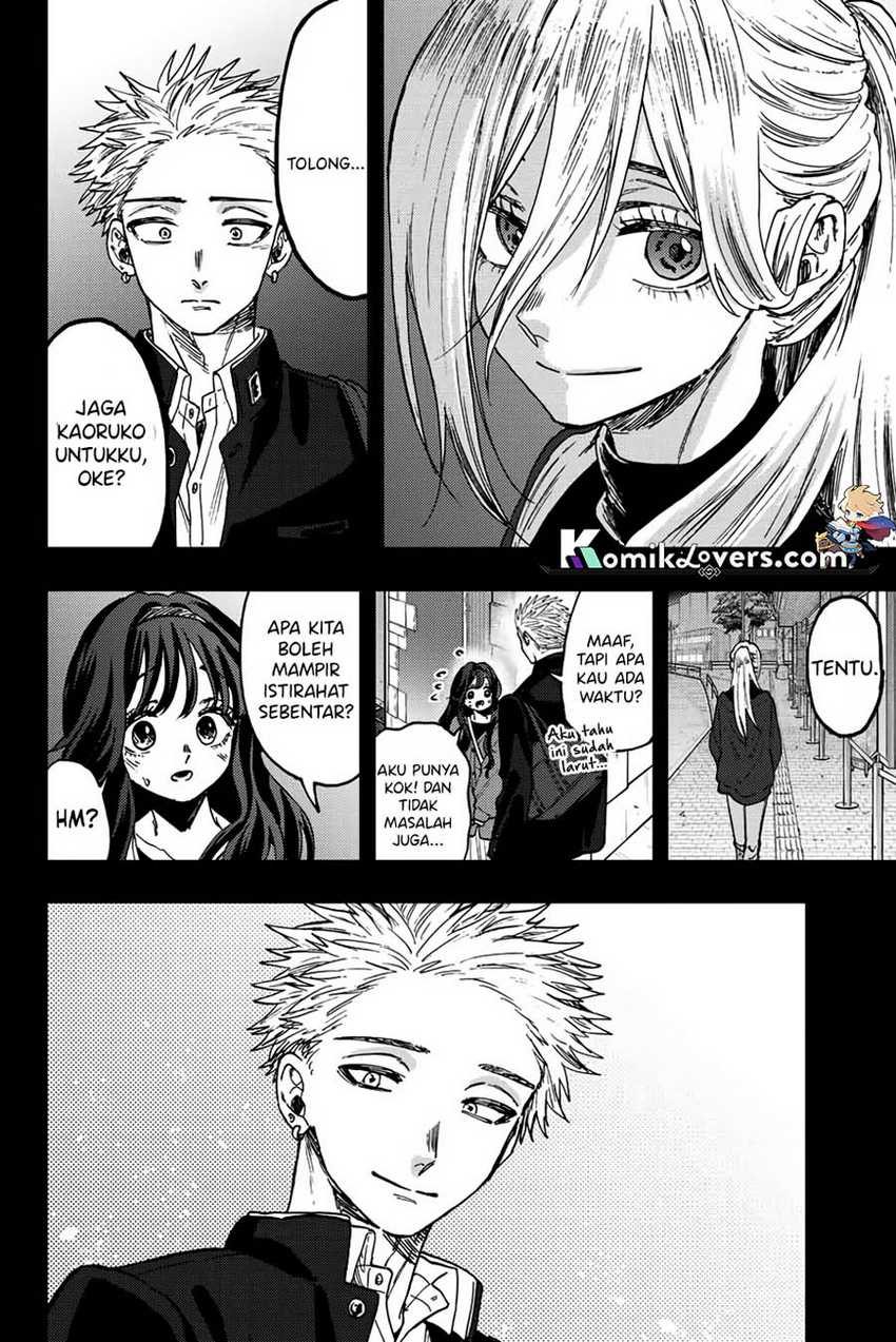 Kaoru Hana Wa Rin To Saku Chapter 64