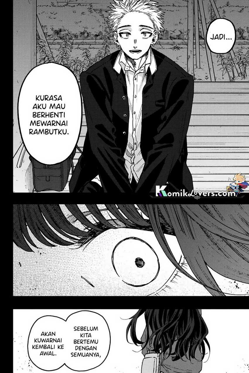 Kaoru Hana Wa Rin To Saku Chapter 64