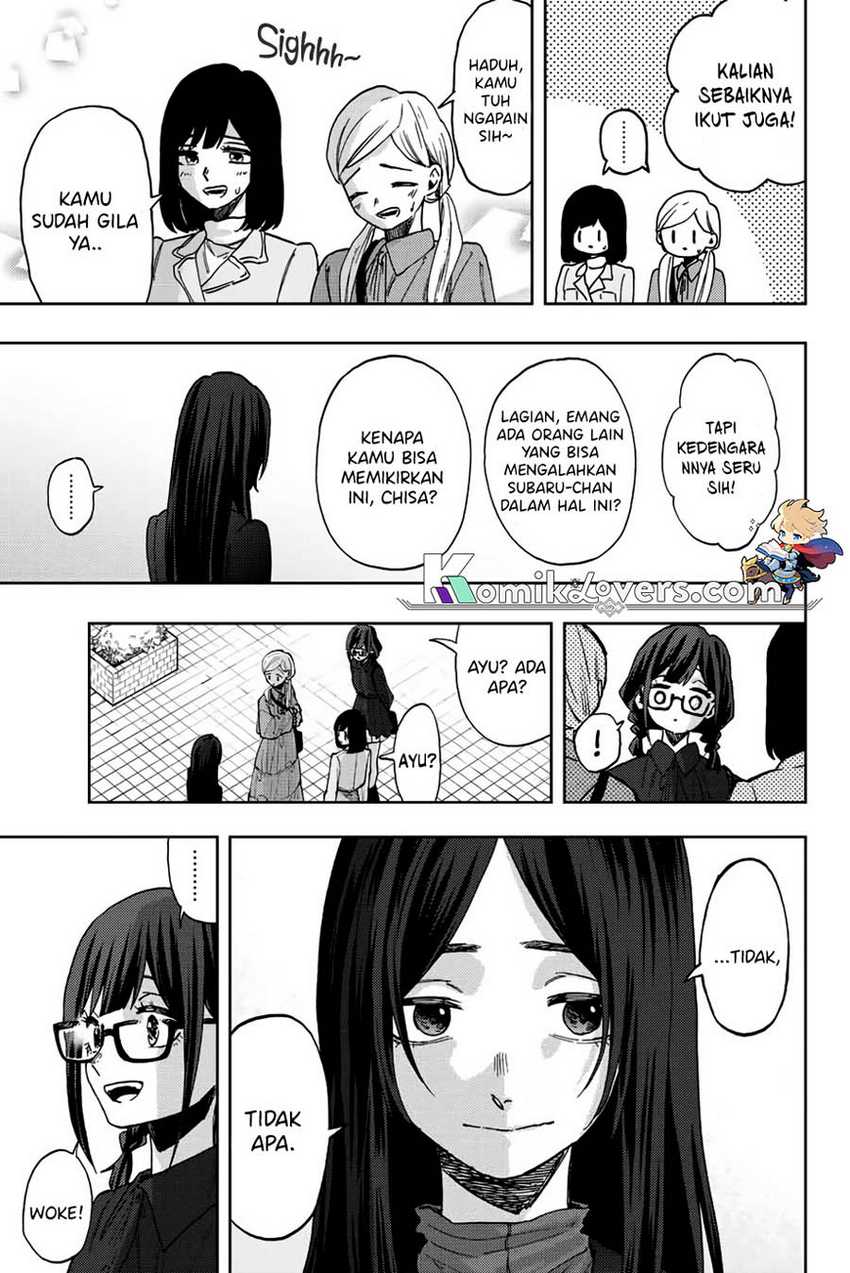 Kaoru Hana Wa Rin To Saku Chapter 65