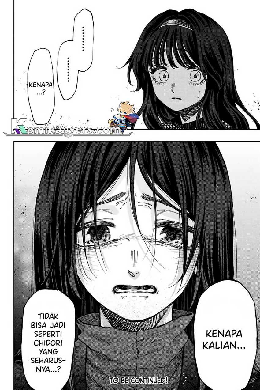 Kaoru Hana Wa Rin To Saku Chapter 65