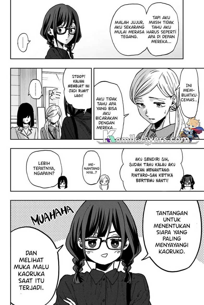 Kaoru Hana Wa Rin To Saku Chapter 65