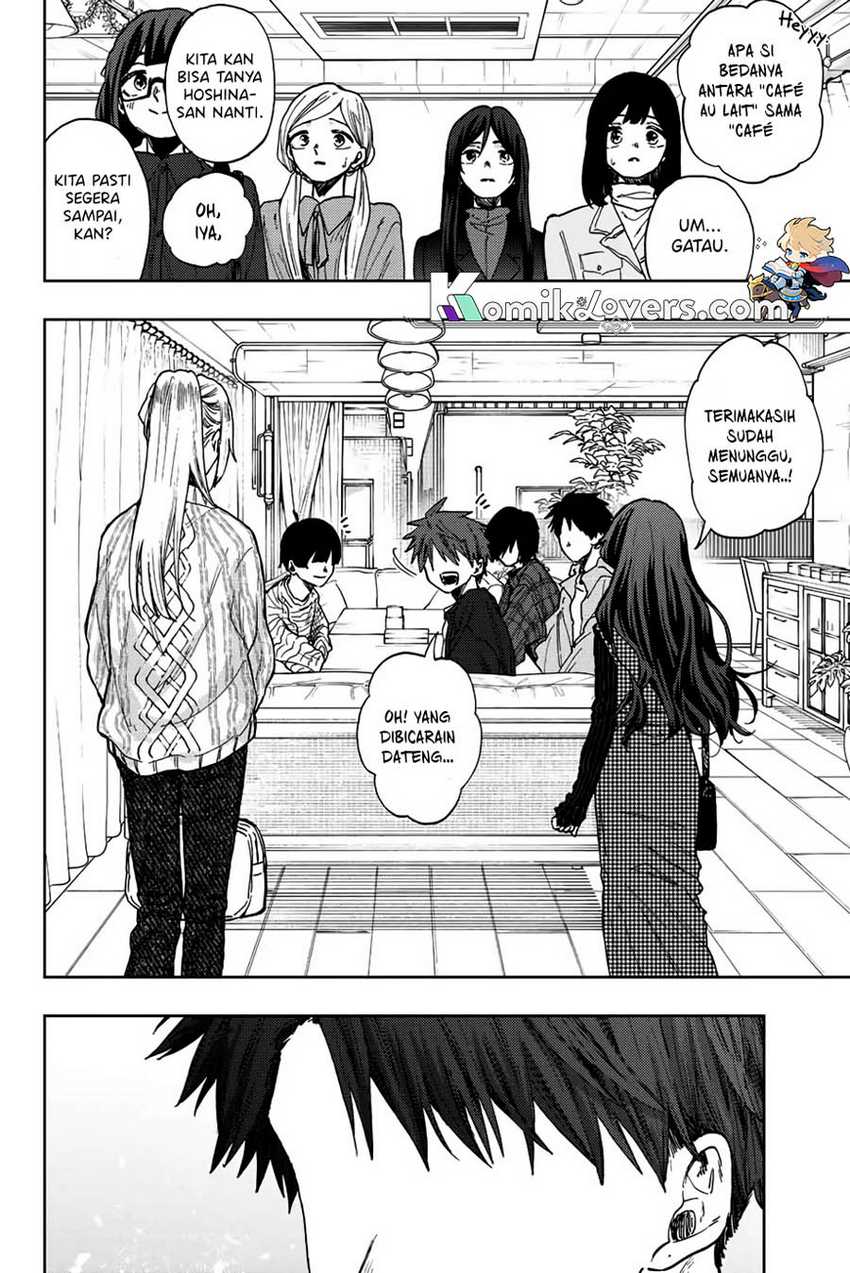 Kaoru Hana Wa Rin To Saku Chapter 65