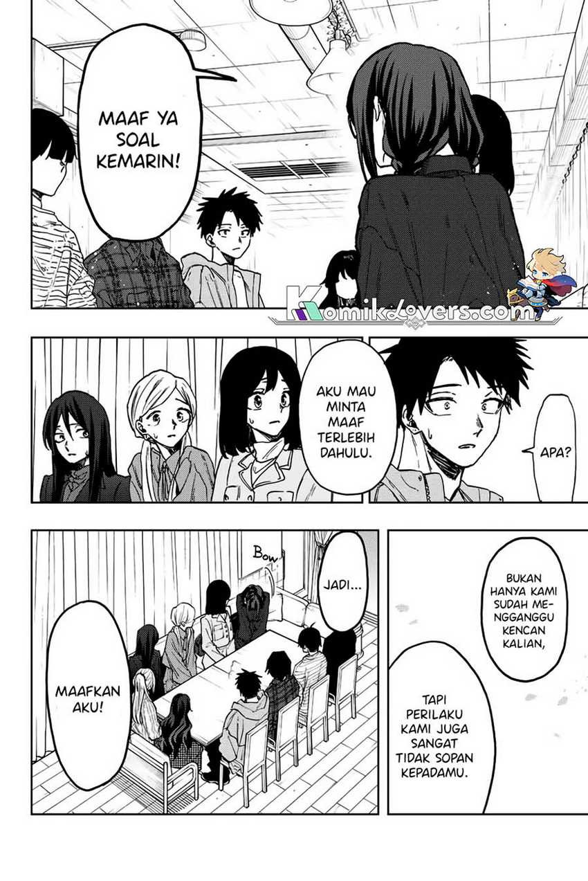 Kaoru Hana Wa Rin To Saku Chapter 65