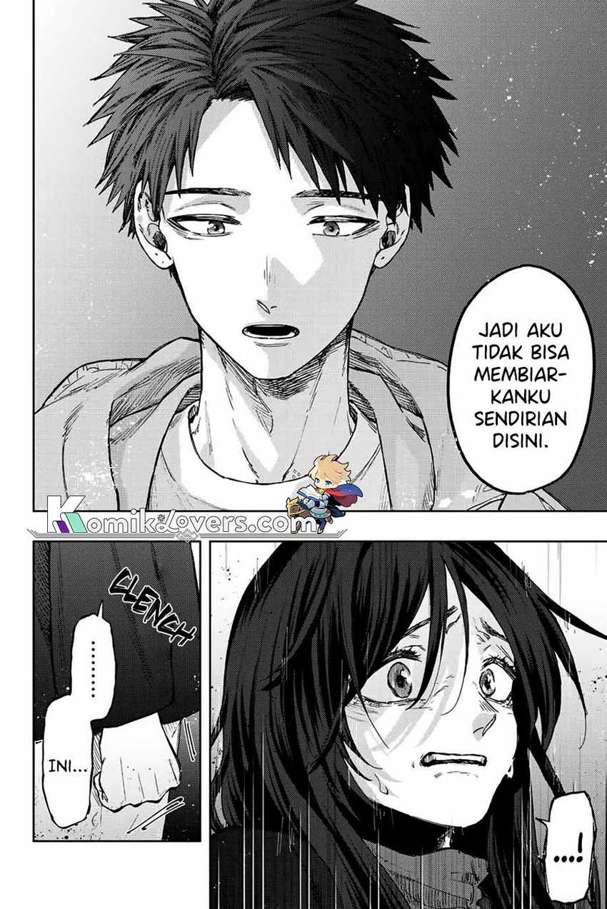 Kaoru Hana Wa Rin To Saku Chapter 67