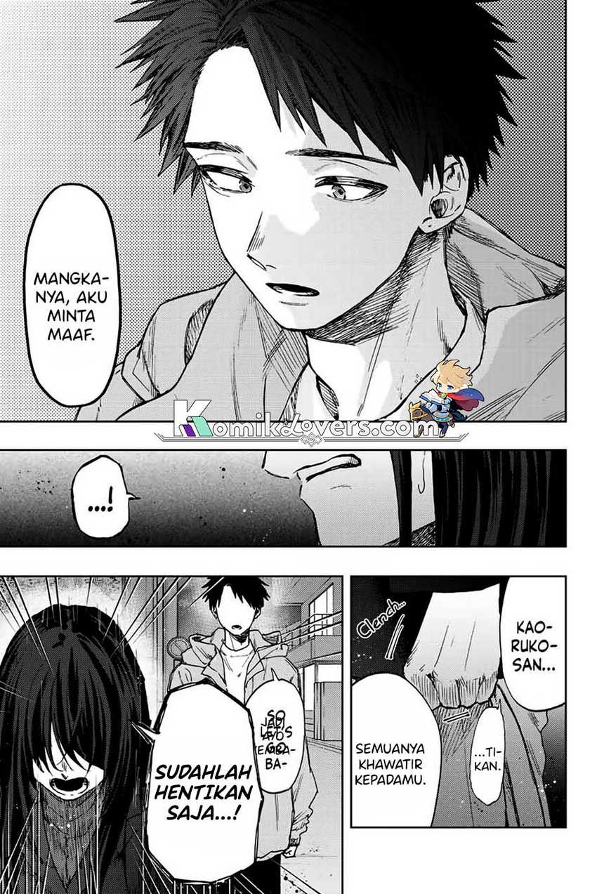 Kaoru Hana Wa Rin To Saku Chapter 67