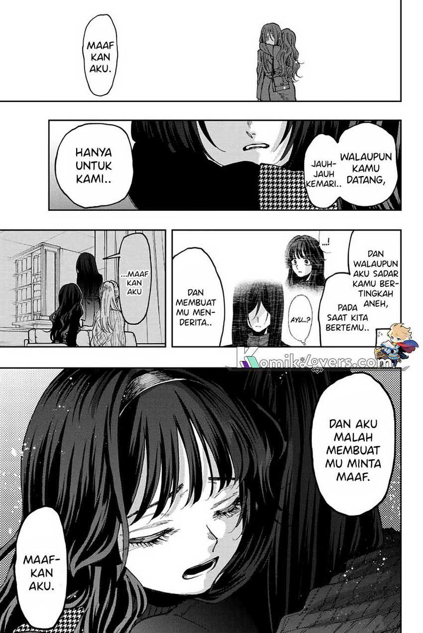 Kaoru Hana Wa Rin To Saku Chapter 68