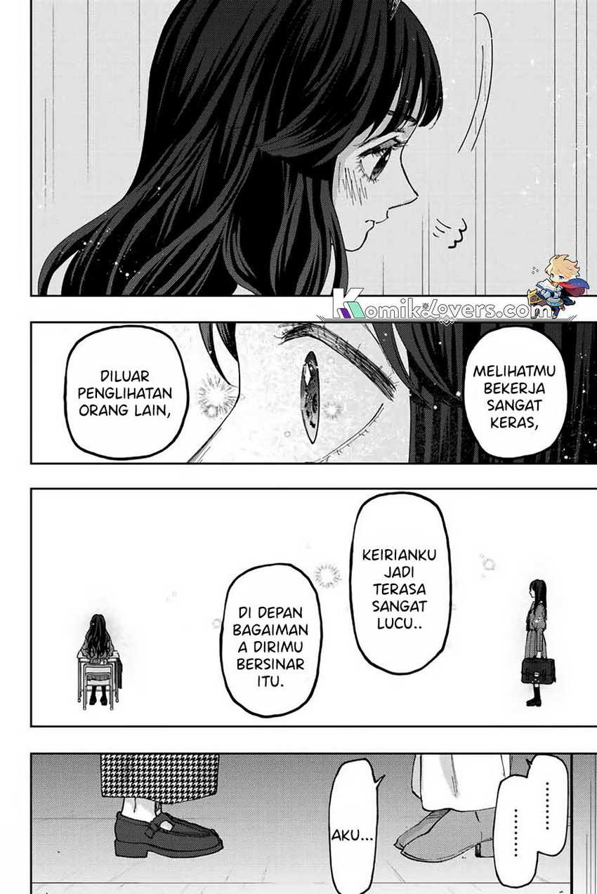 Kaoru Hana Wa Rin To Saku Chapter 68