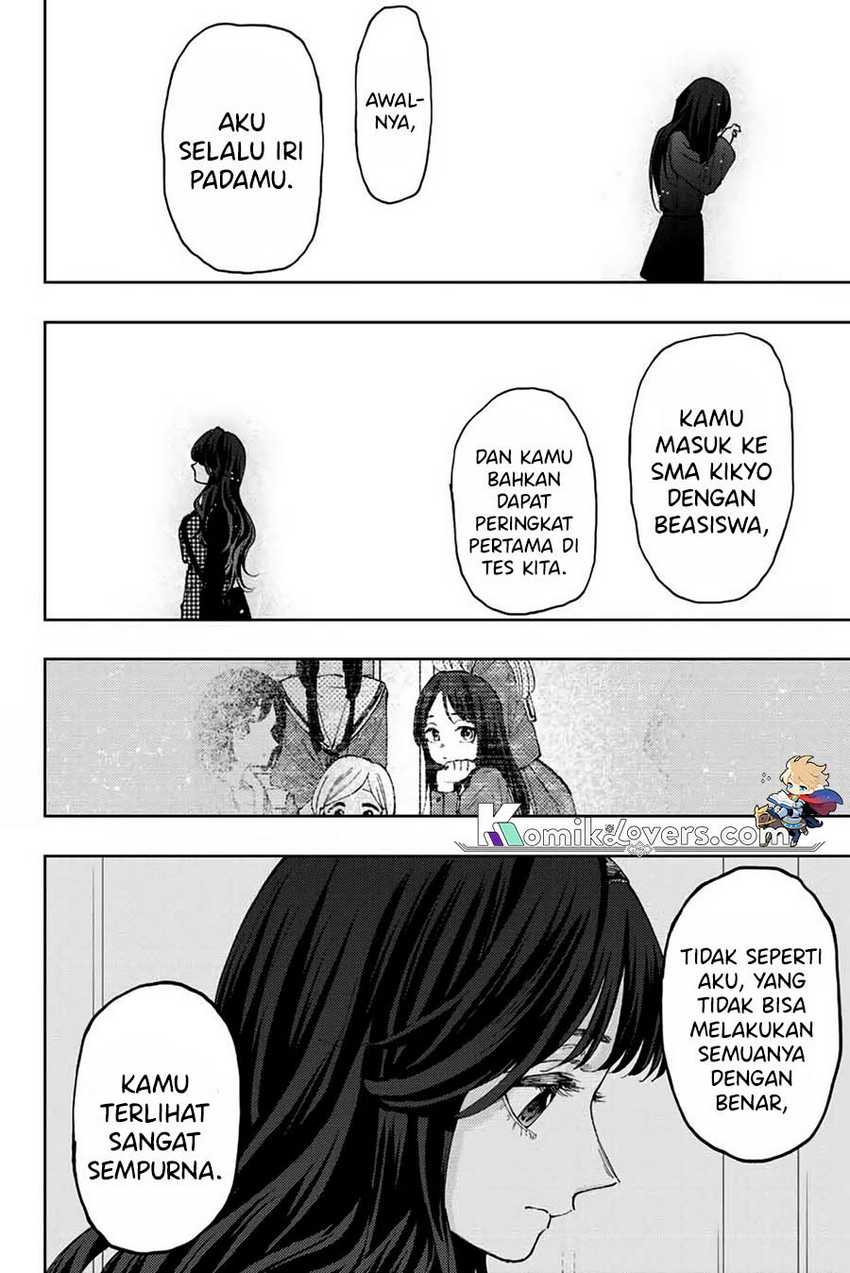 Kaoru Hana Wa Rin To Saku Chapter 68