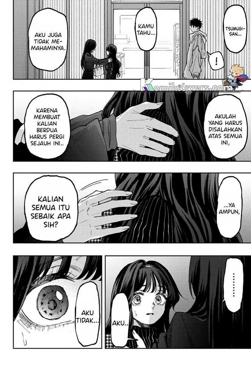 Kaoru Hana Wa Rin To Saku Chapter 68