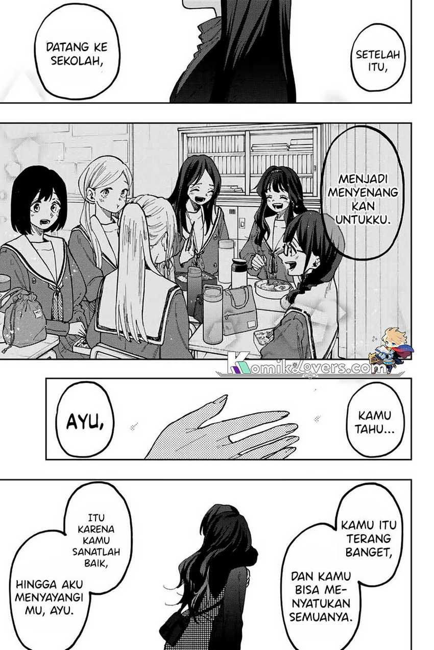 Kaoru Hana Wa Rin To Saku Chapter 68