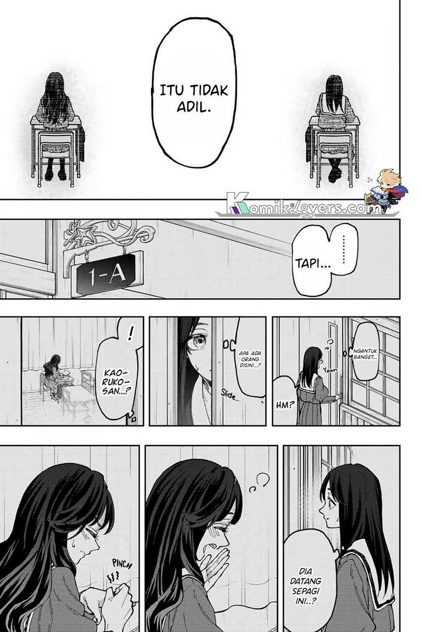 Kaoru Hana Wa Rin To Saku Chapter 68