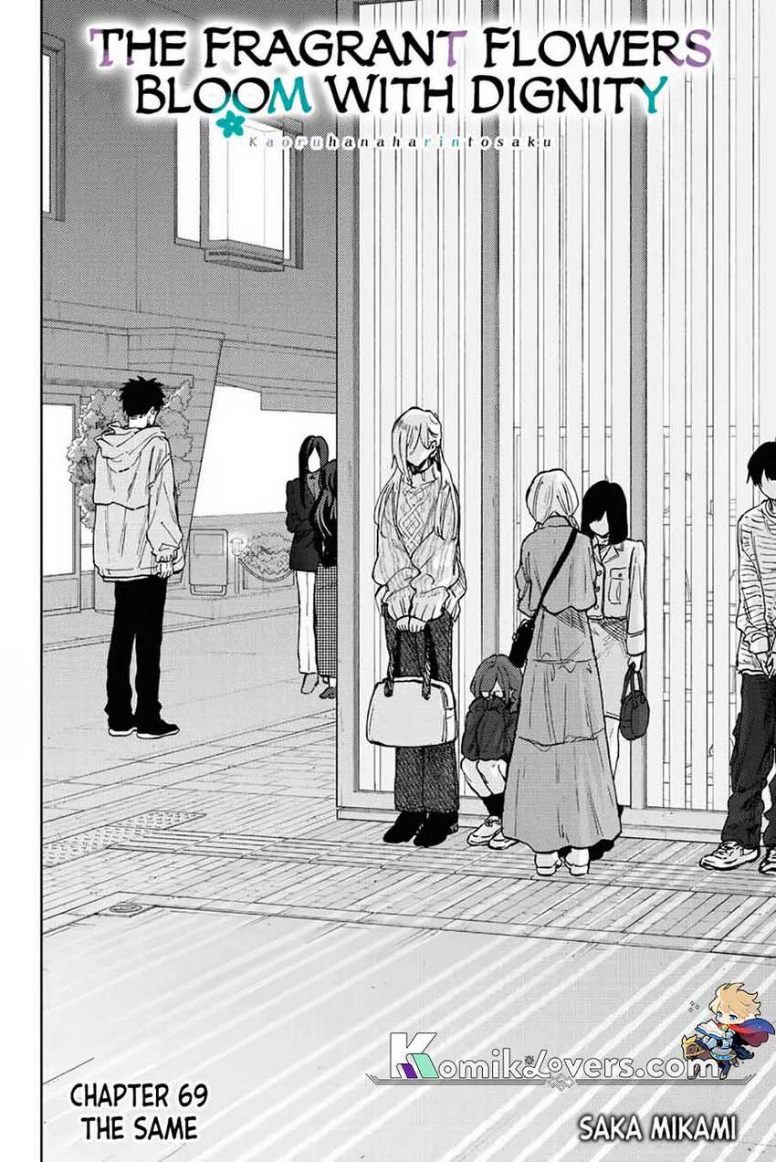 Kaoru Hana Wa Rin To Saku Chapter 69