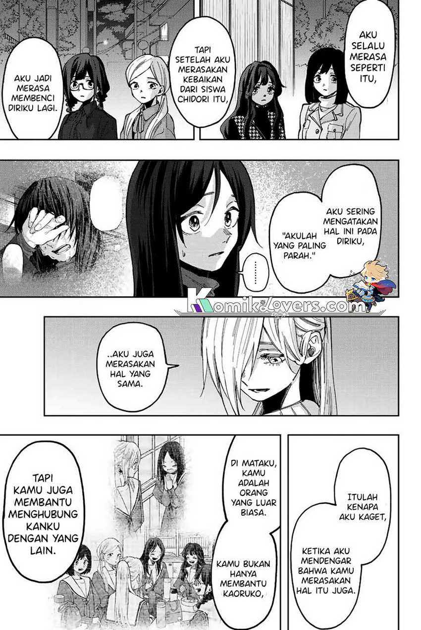 Kaoru Hana Wa Rin To Saku Chapter 69