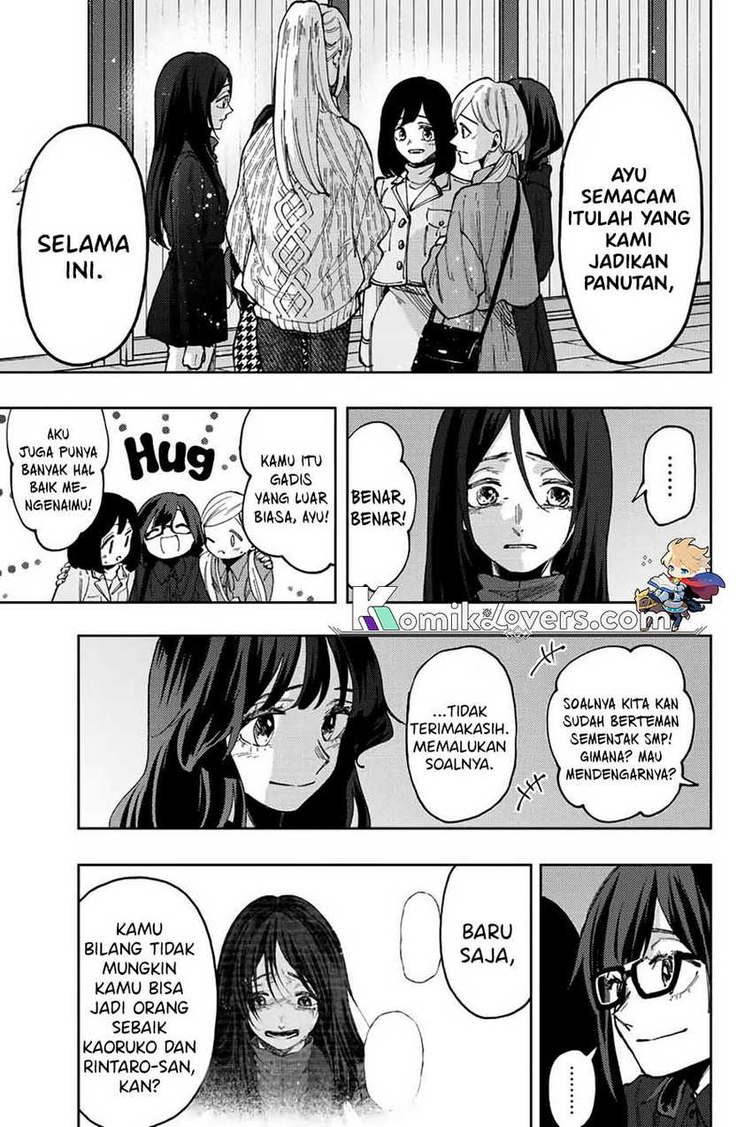 Kaoru Hana Wa Rin To Saku Chapter 69