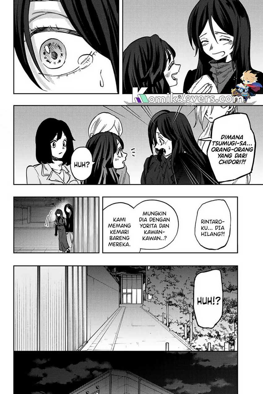 Kaoru Hana Wa Rin To Saku Chapter 69