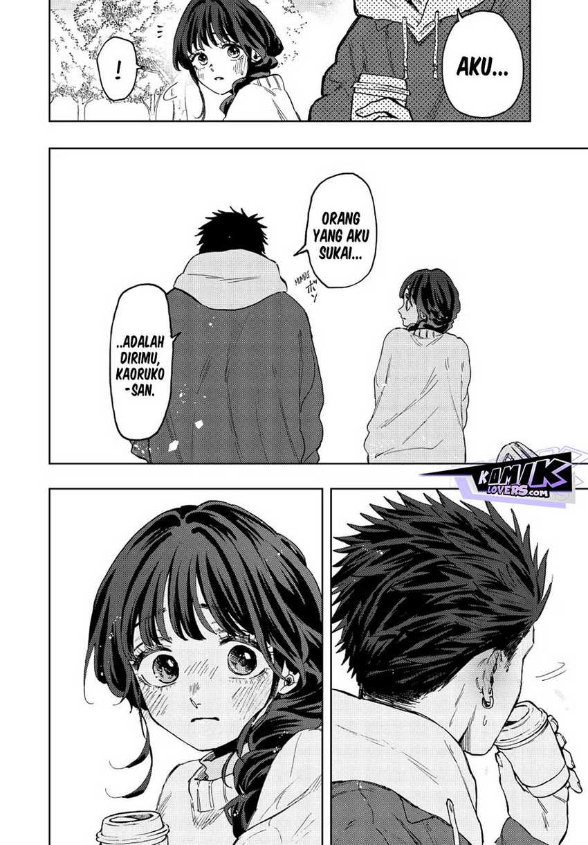 Kaoru Hana Wa Rin To Saku Chapter 73