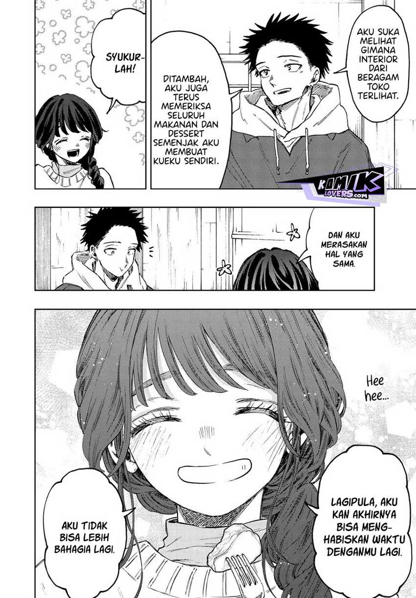 Kaoru Hana Wa Rin To Saku Chapter 73