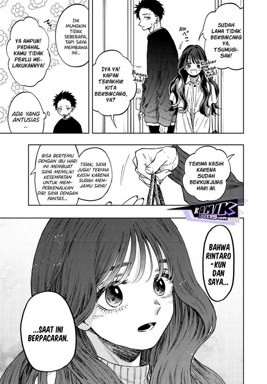 Kaoru Hana Wa Rin To Saku Chapter 74