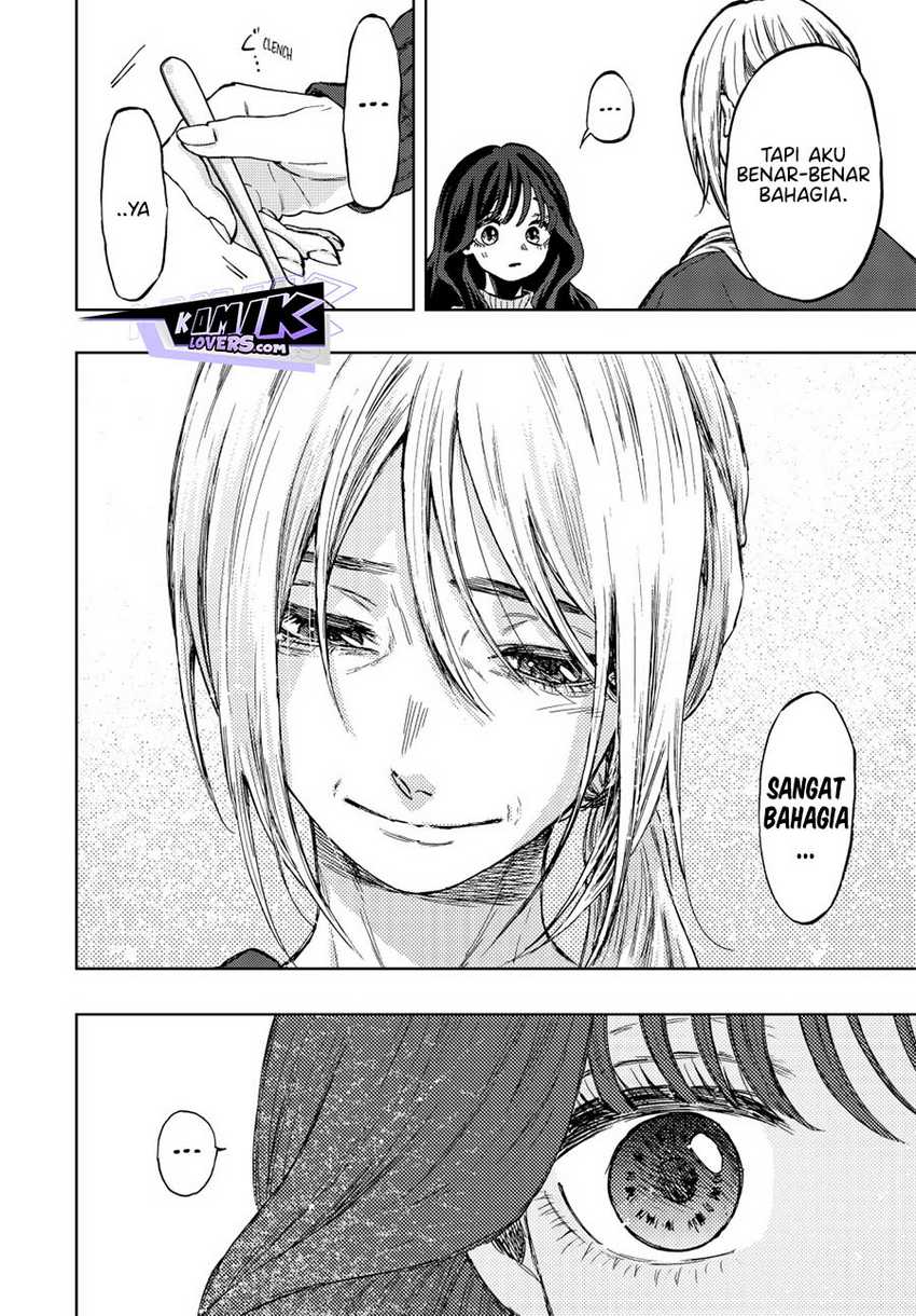 Kaoru Hana Wa Rin To Saku Chapter 74