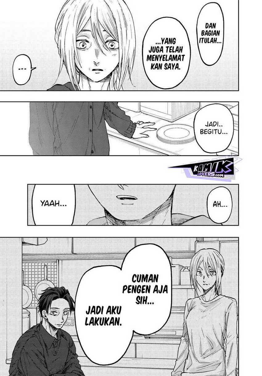 Kaoru Hana Wa Rin To Saku Chapter 75