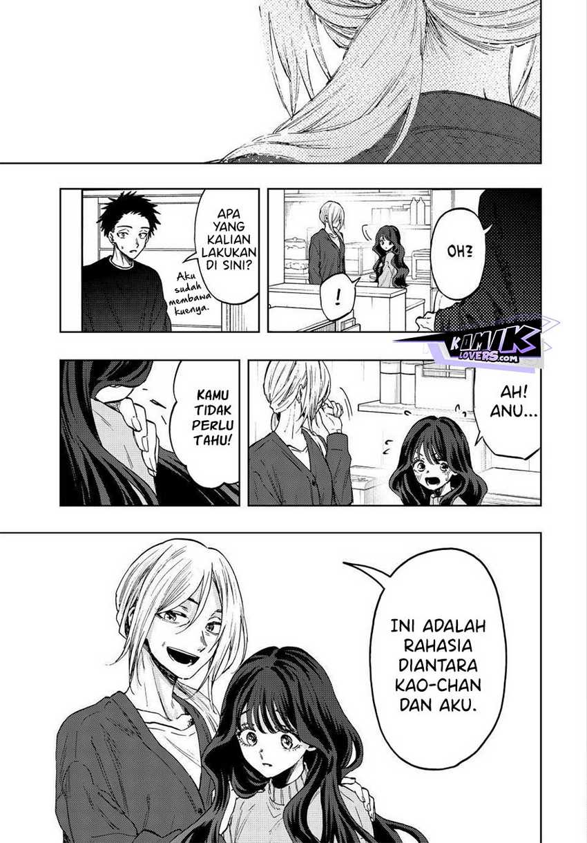 Kaoru Hana Wa Rin To Saku Chapter 75