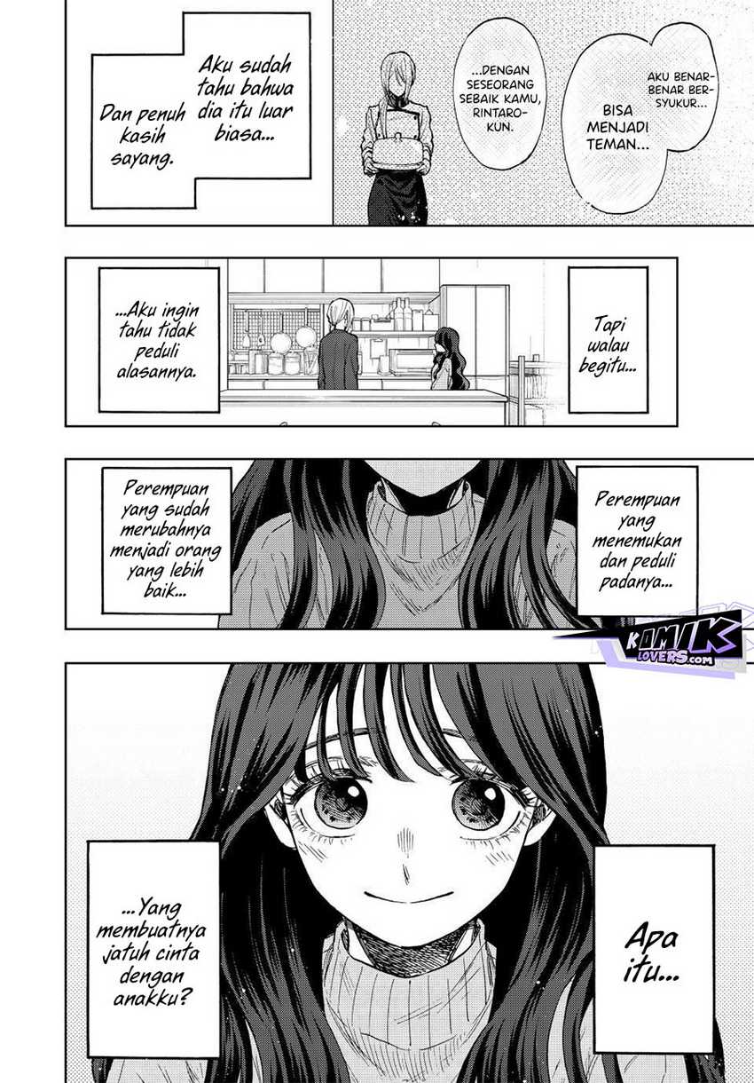 Kaoru Hana Wa Rin To Saku Chapter 75