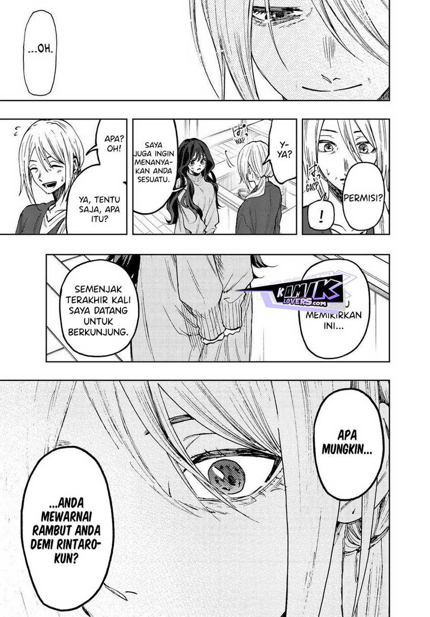 Kaoru Hana Wa Rin To Saku Chapter 75