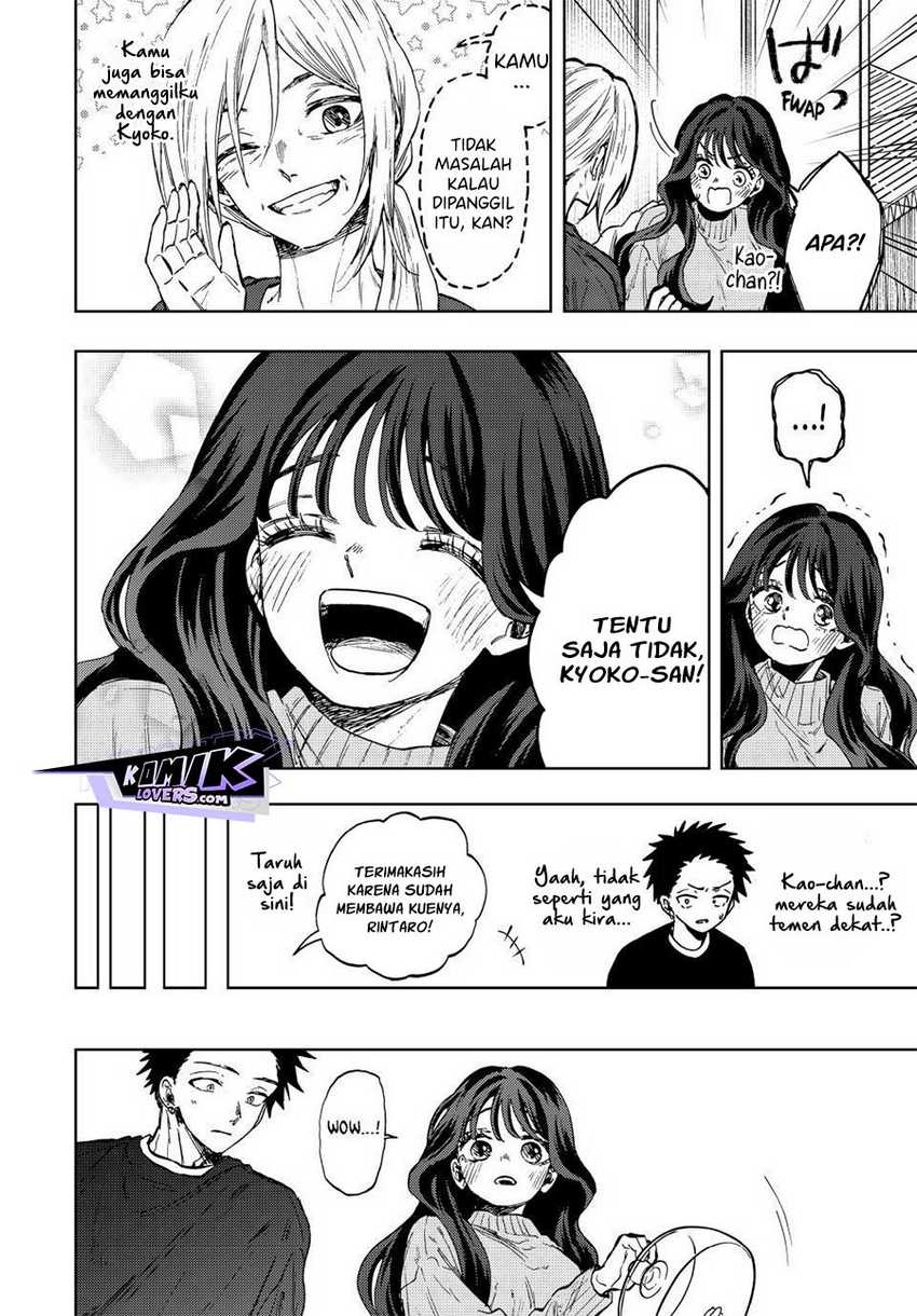 Kaoru Hana Wa Rin To Saku Chapter 75