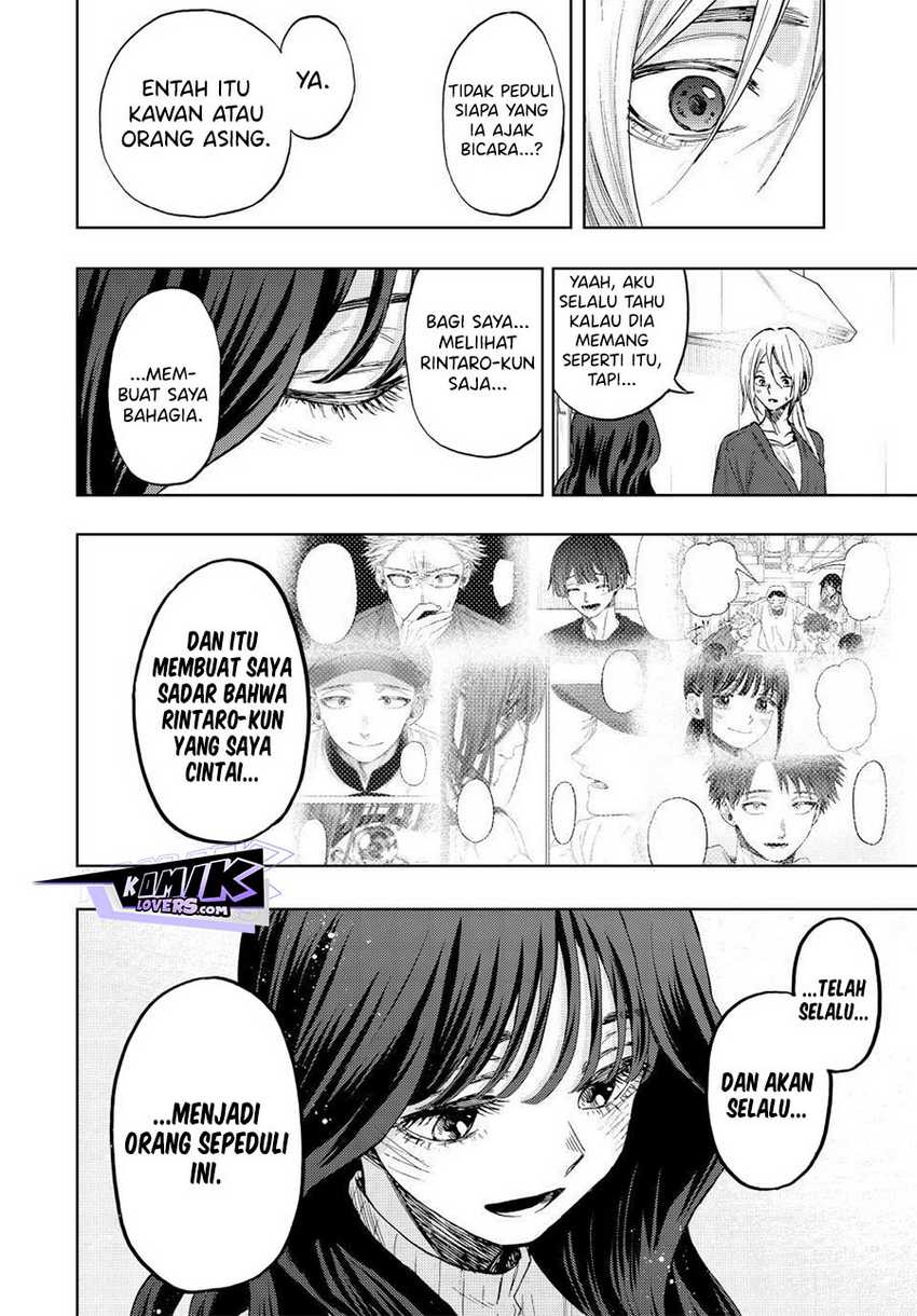 Kaoru Hana Wa Rin To Saku Chapter 75