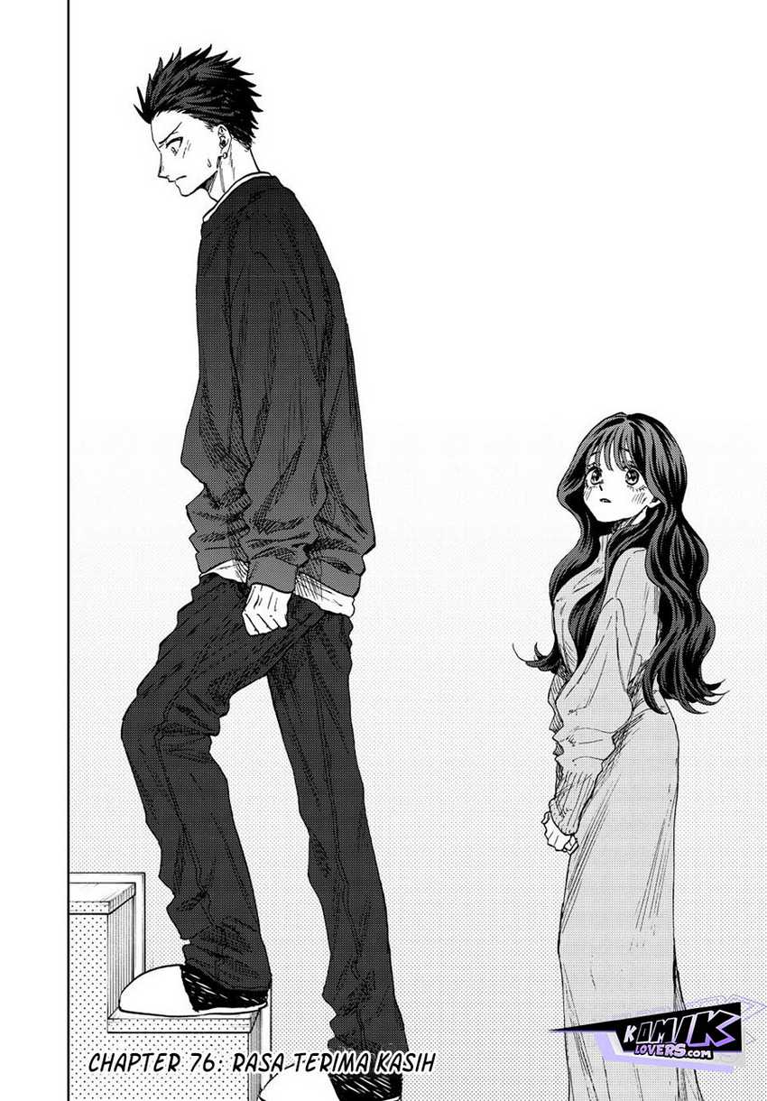 Kaoru Hana Wa Rin To Saku Chapter 76