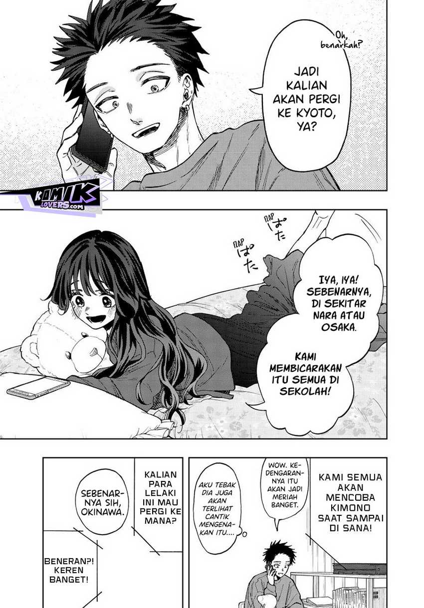 Kaoru Hana Wa Rin To Saku Chapter 78