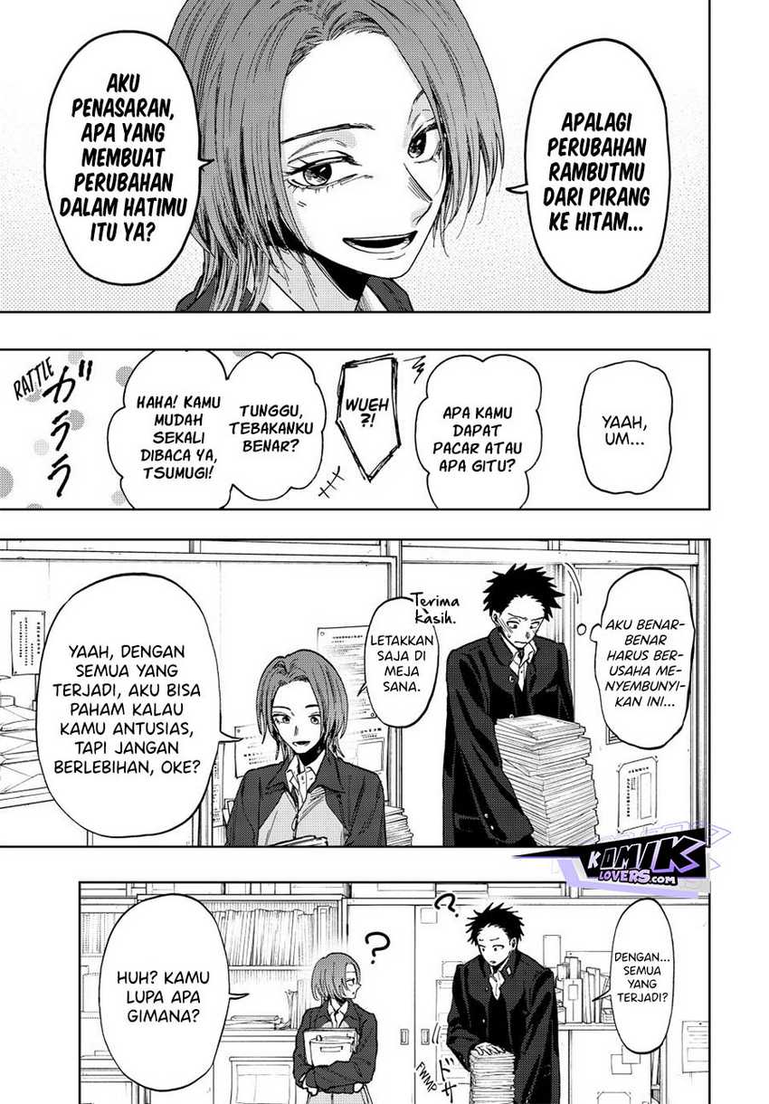 Kaoru Hana Wa Rin To Saku Chapter 78