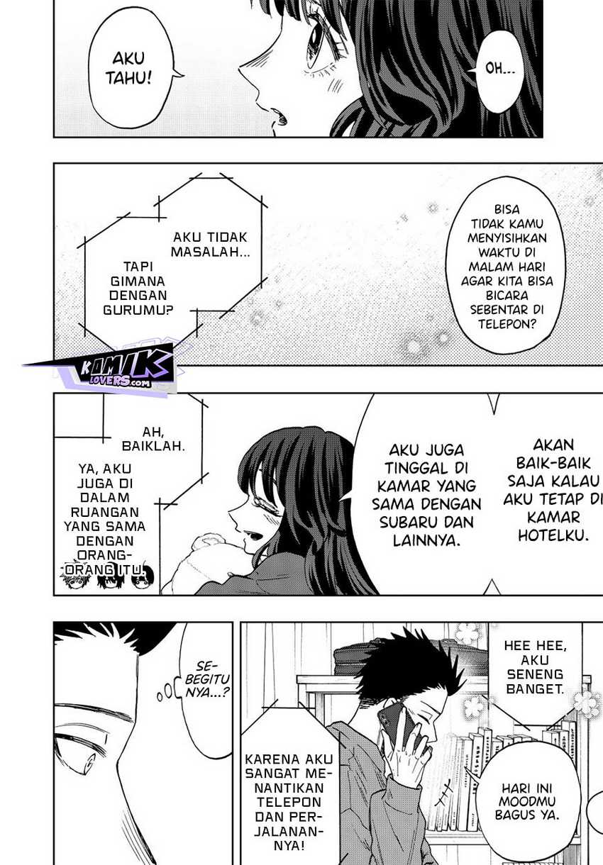 Kaoru Hana Wa Rin To Saku Chapter 78