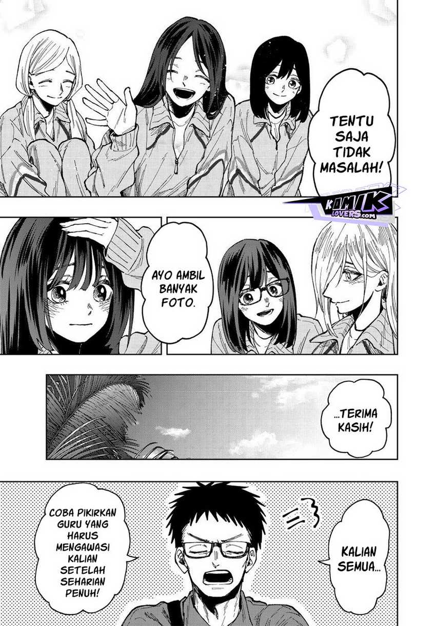 Kaoru Hana Wa Rin To Saku Chapter 79