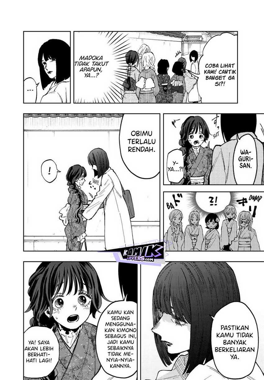 Kaoru Hana Wa Rin To Saku Chapter 79