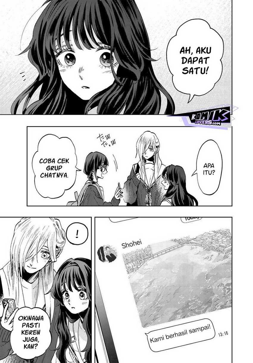 Kaoru Hana Wa Rin To Saku Chapter 79