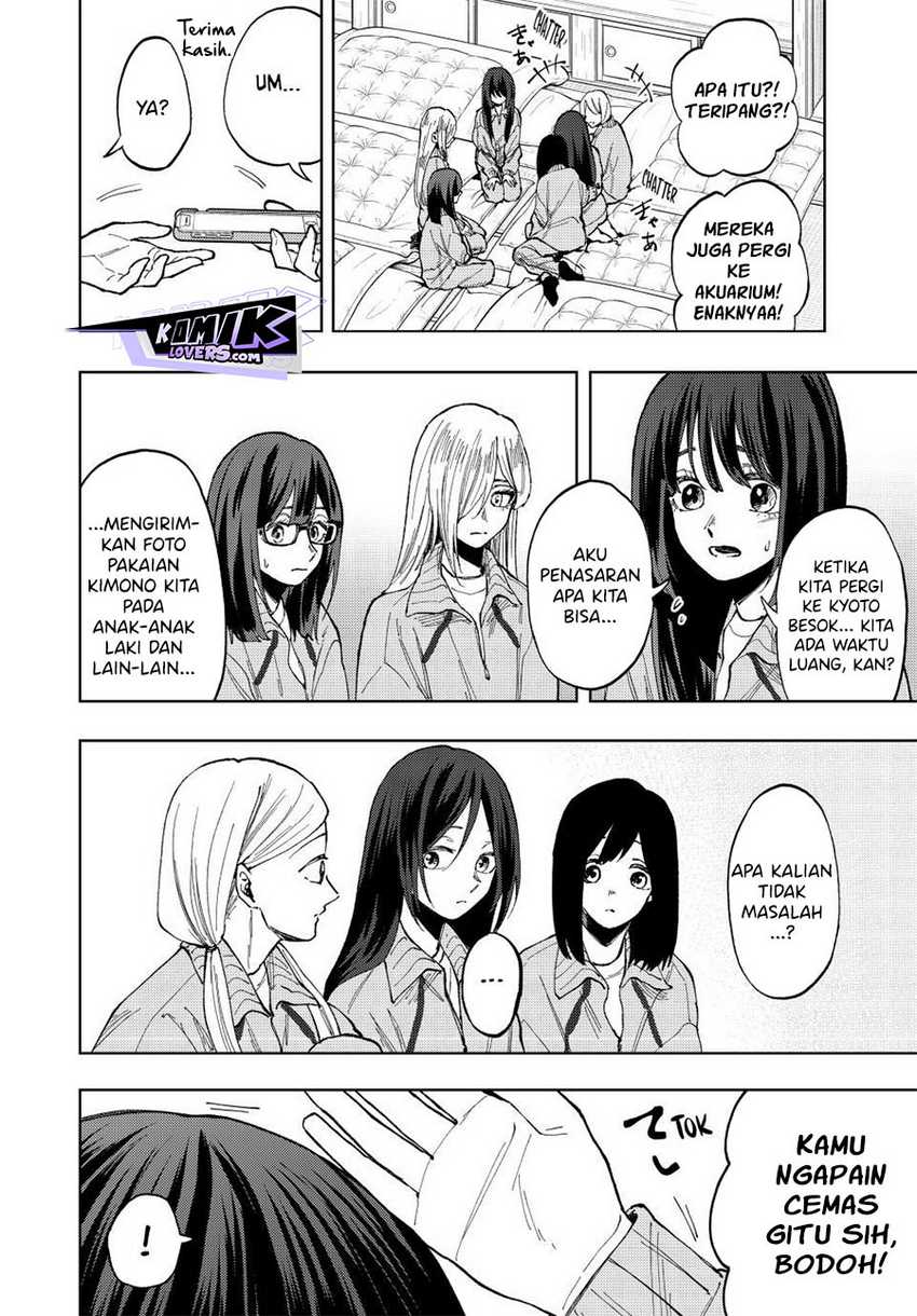 Kaoru Hana Wa Rin To Saku Chapter 79