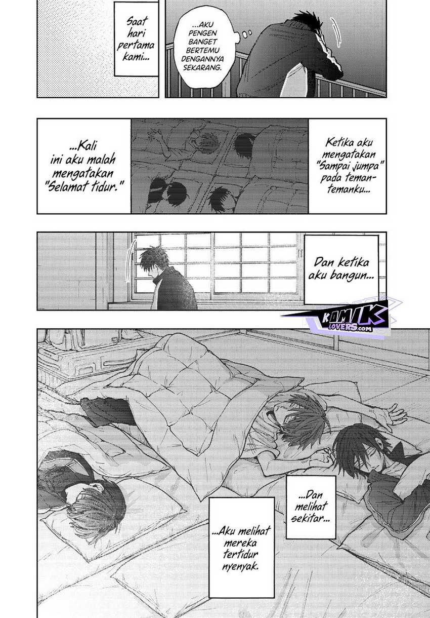 Kaoru Hana Wa Rin To Saku Chapter 79