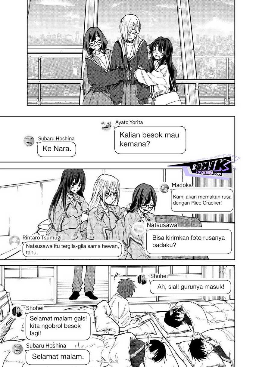 Kaoru Hana Wa Rin To Saku Chapter 79