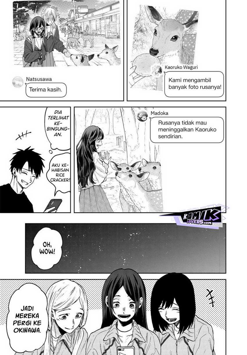 Kaoru Hana Wa Rin To Saku Chapter 79