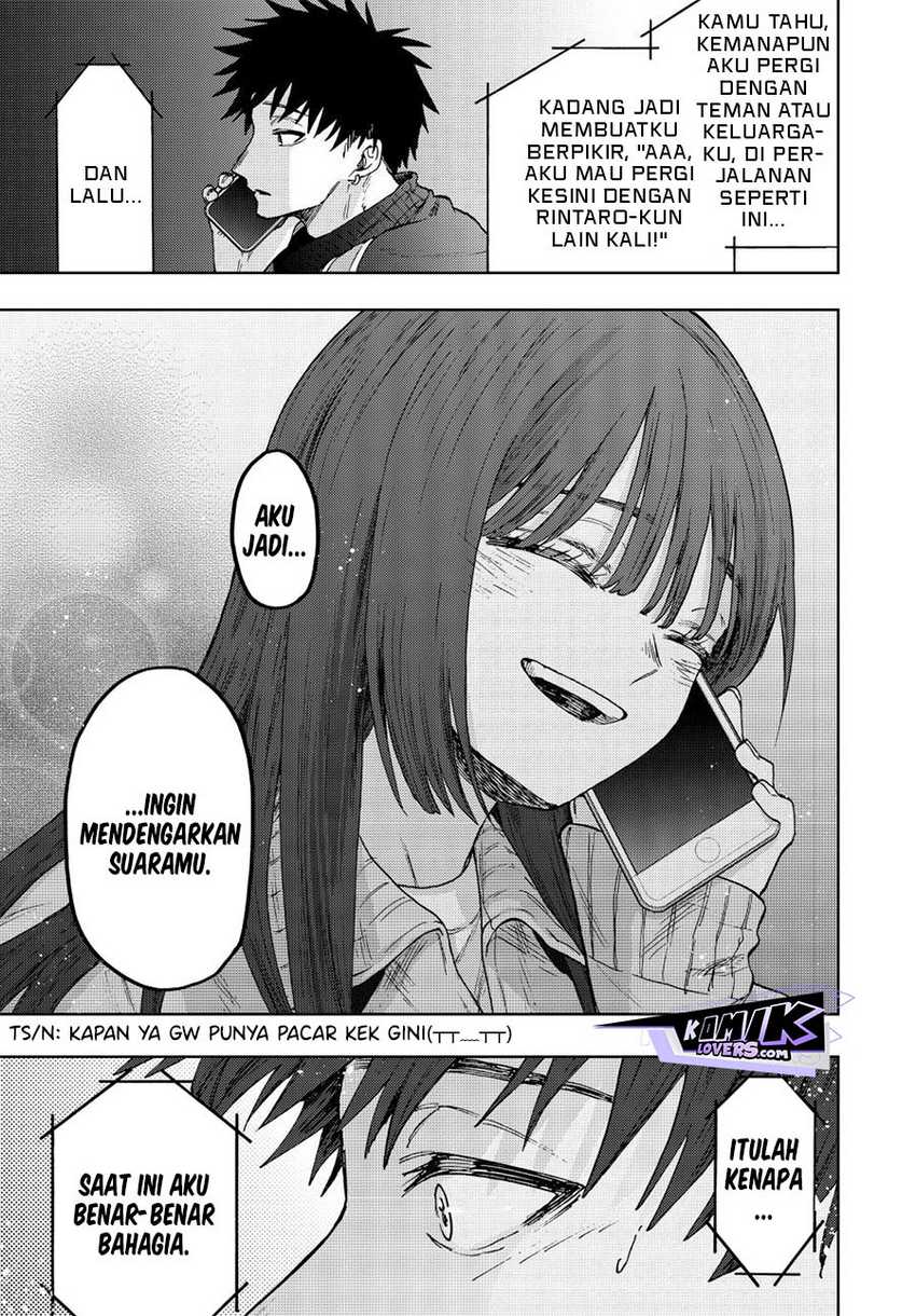 Kaoru Hana Wa Rin To Saku Chapter 79